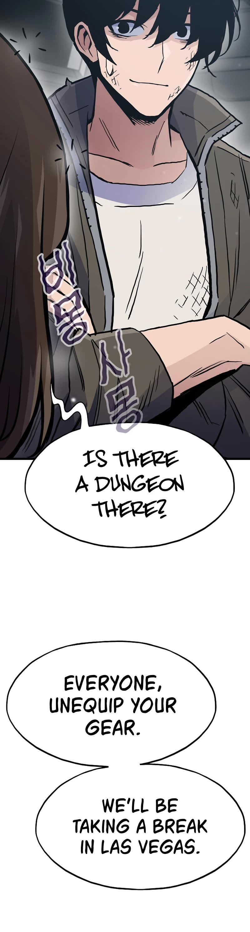 Past Life Regressor (2022) chapter 39 page 12