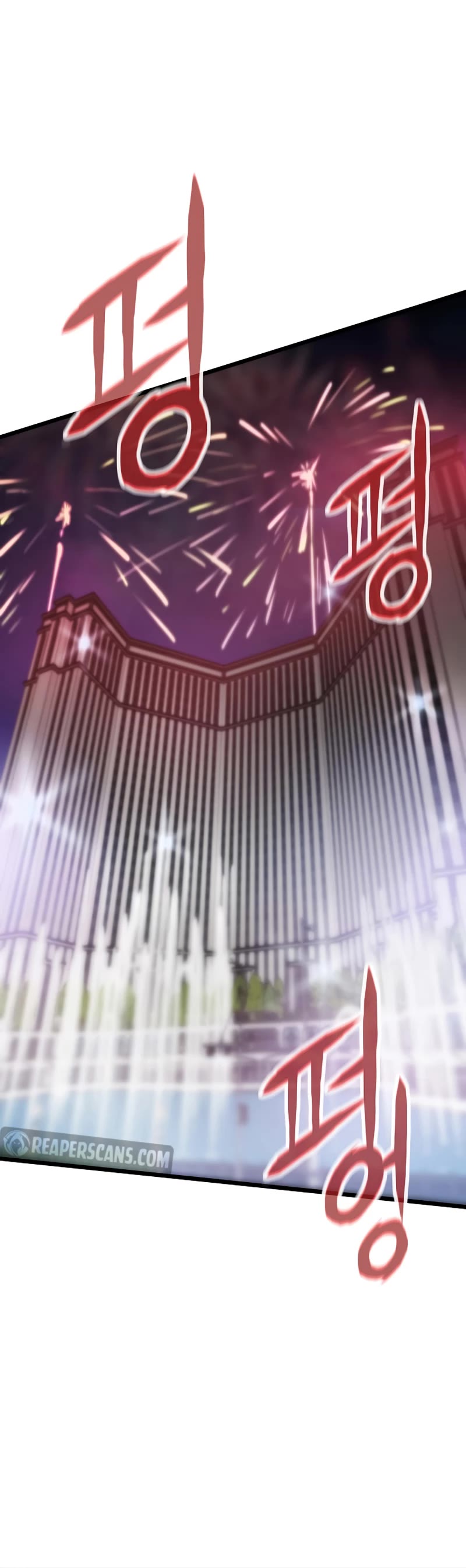 Past Life Regressor (2022) chapter 39 page 17