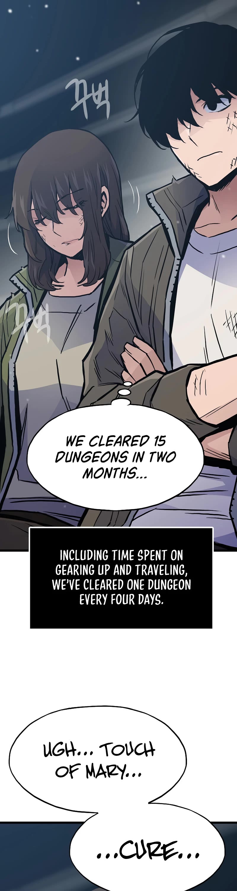 Past Life Regressor (2022) chapter 39 page 6