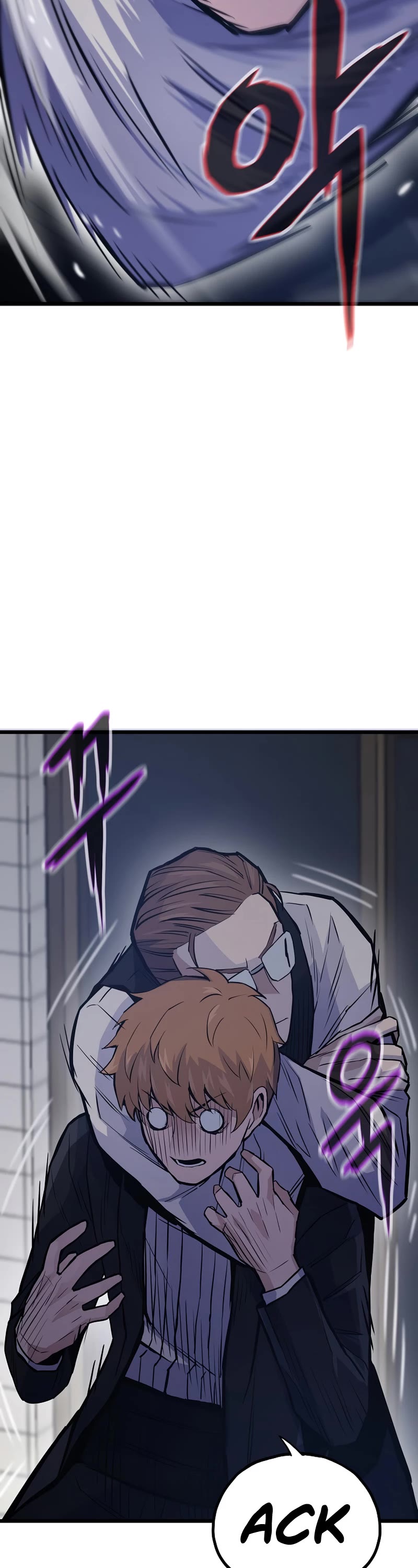 Past Life Regressor (2022) chapter 40 page 12