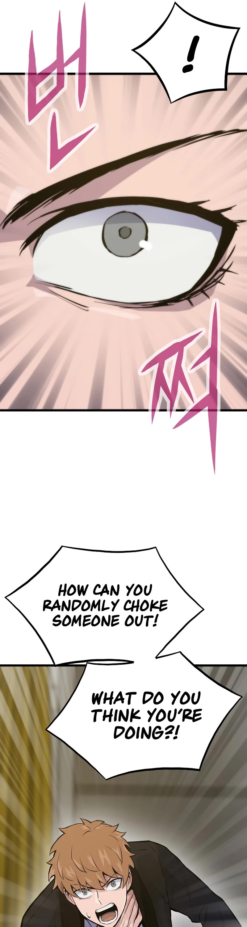 Past Life Regressor (2022) chapter 40 page 22