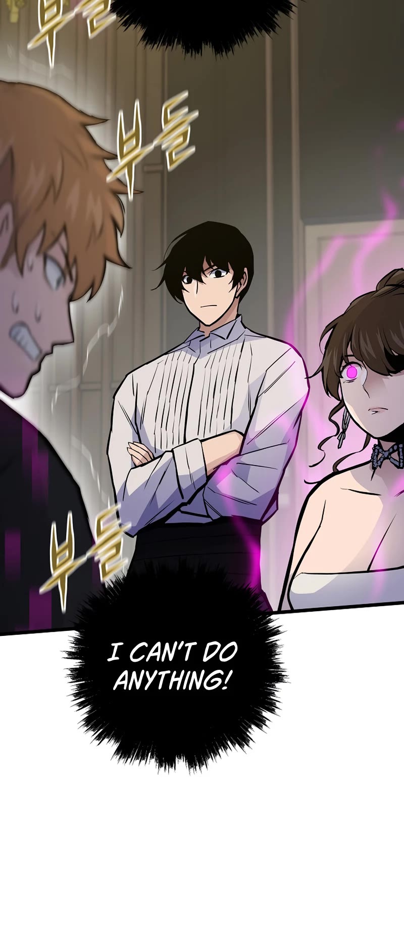 Past Life Regressor (2022) chapter 40 page 25