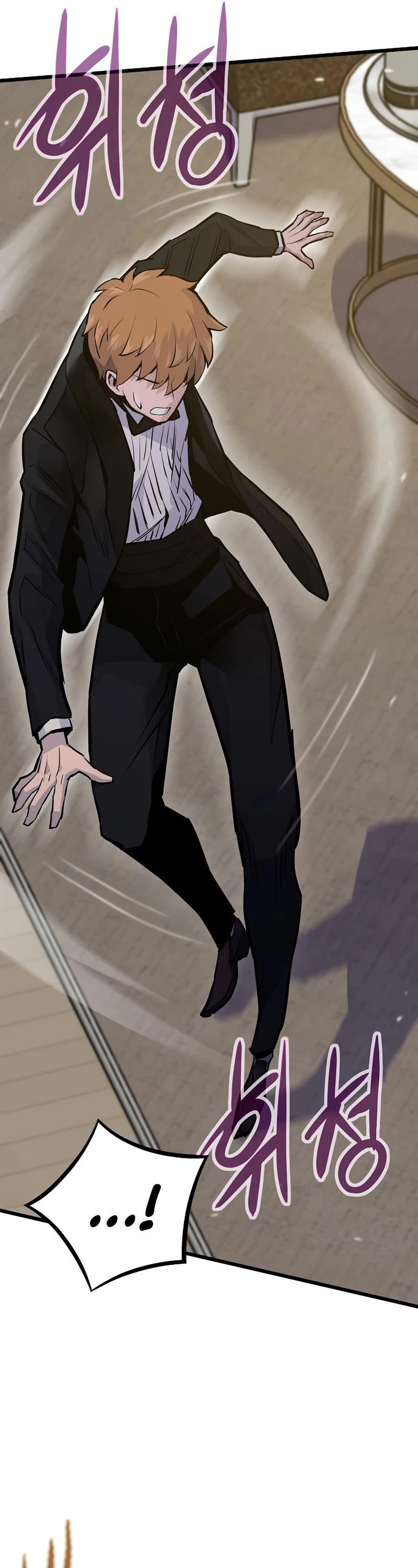 Past Life Regressor (2022) chapter 40 page 26