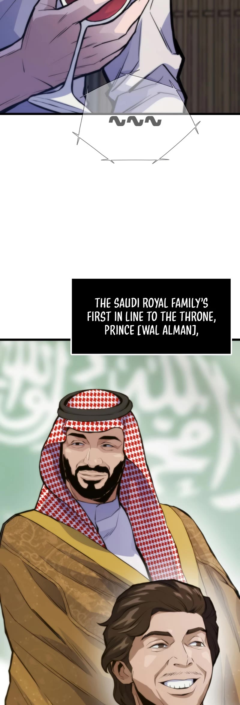 Past Life Regressor (2022) chapter 42 page 20