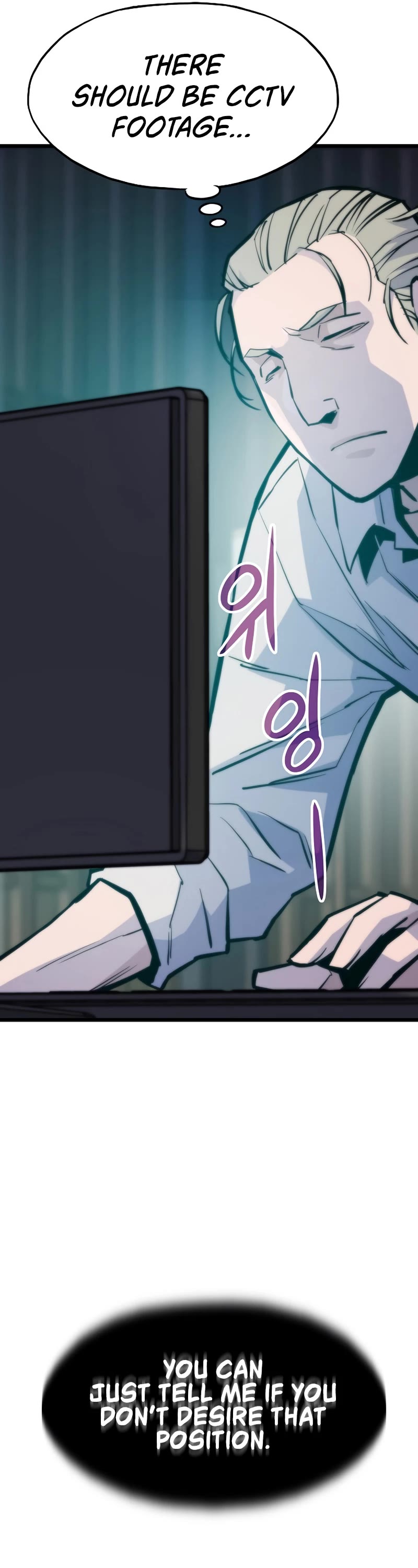 Past Life Regressor (2022) chapter 42 page 30