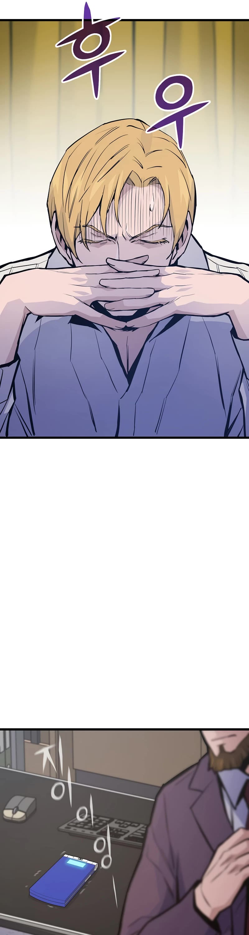 Past Life Regressor (2022) chapter 42 page 46