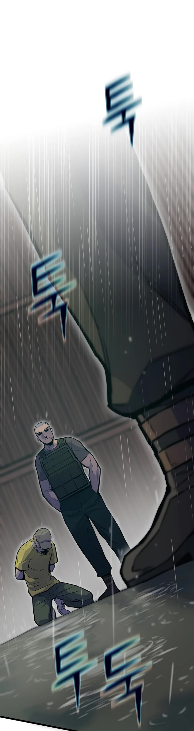 Past Life Regressor (2022) chapter 49 page 2