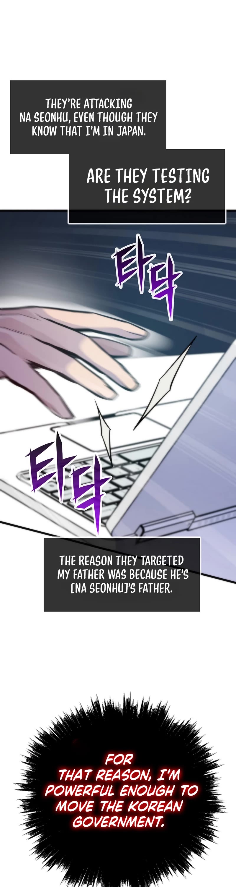 Past Life Regressor (2022) chapter 52 page 24