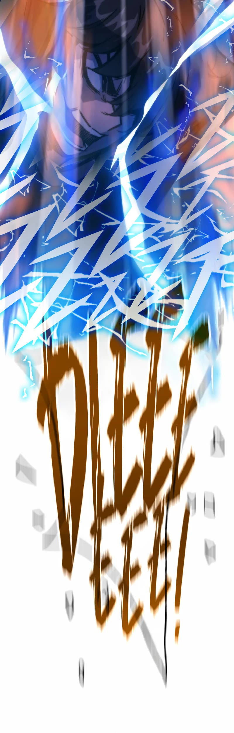 Past Life Regressor (2022) chapter 62 page 27