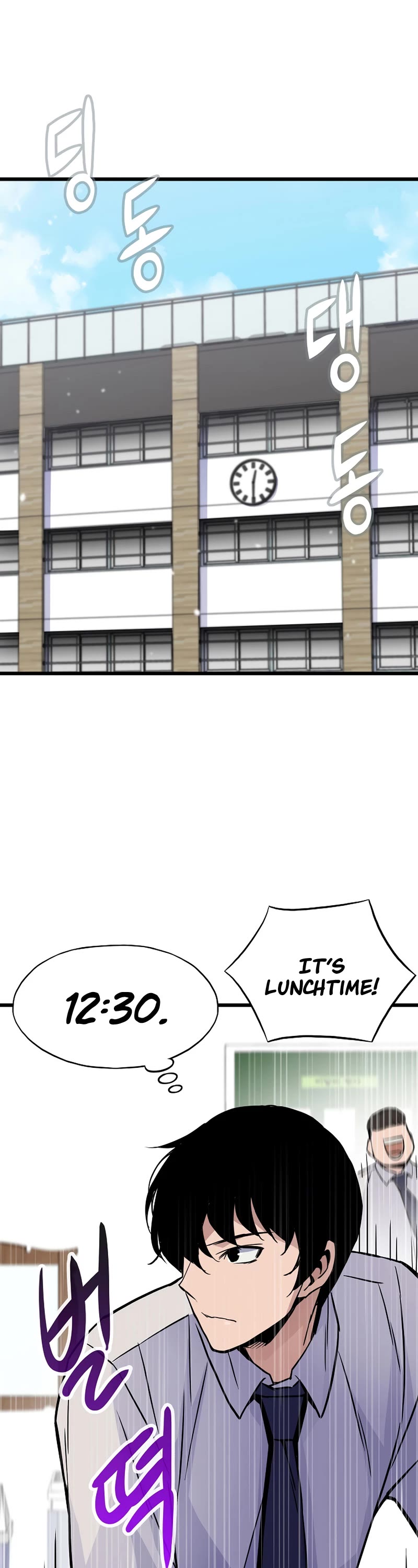 Past Life Regressor (2022) chapter 9 page 10