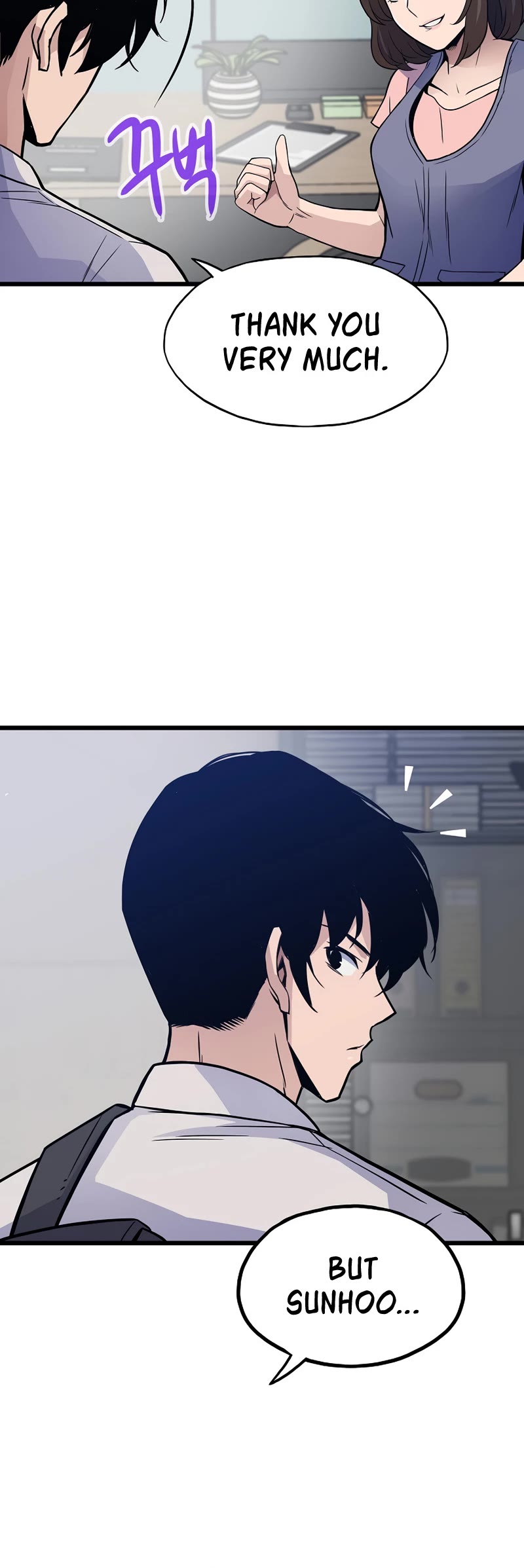 Past Life Regressor (2022) chapter 9 page 13