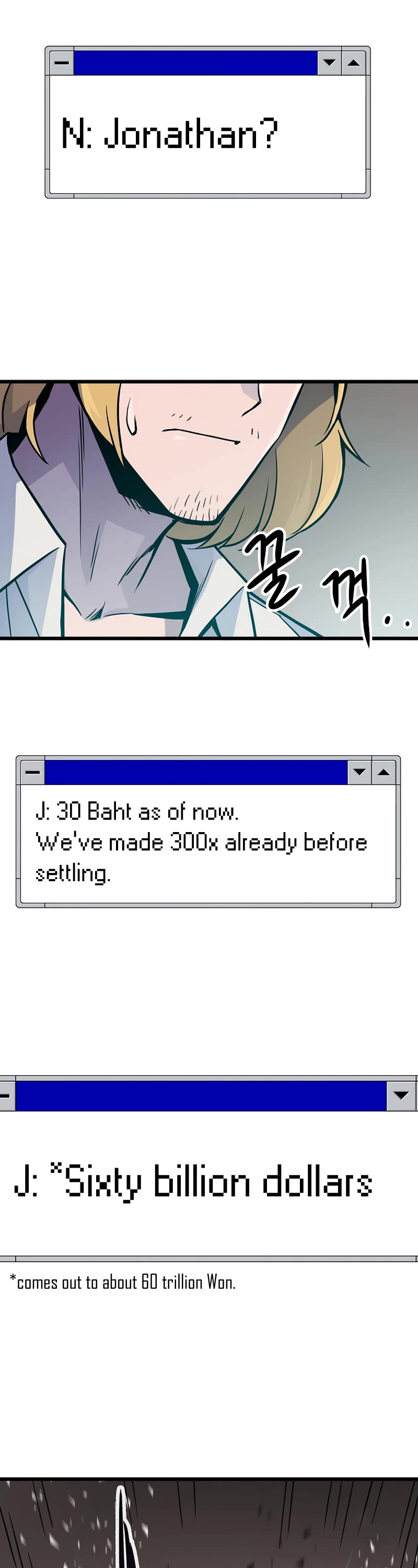 Past Life Regressor (2022) chapter 9 page 22