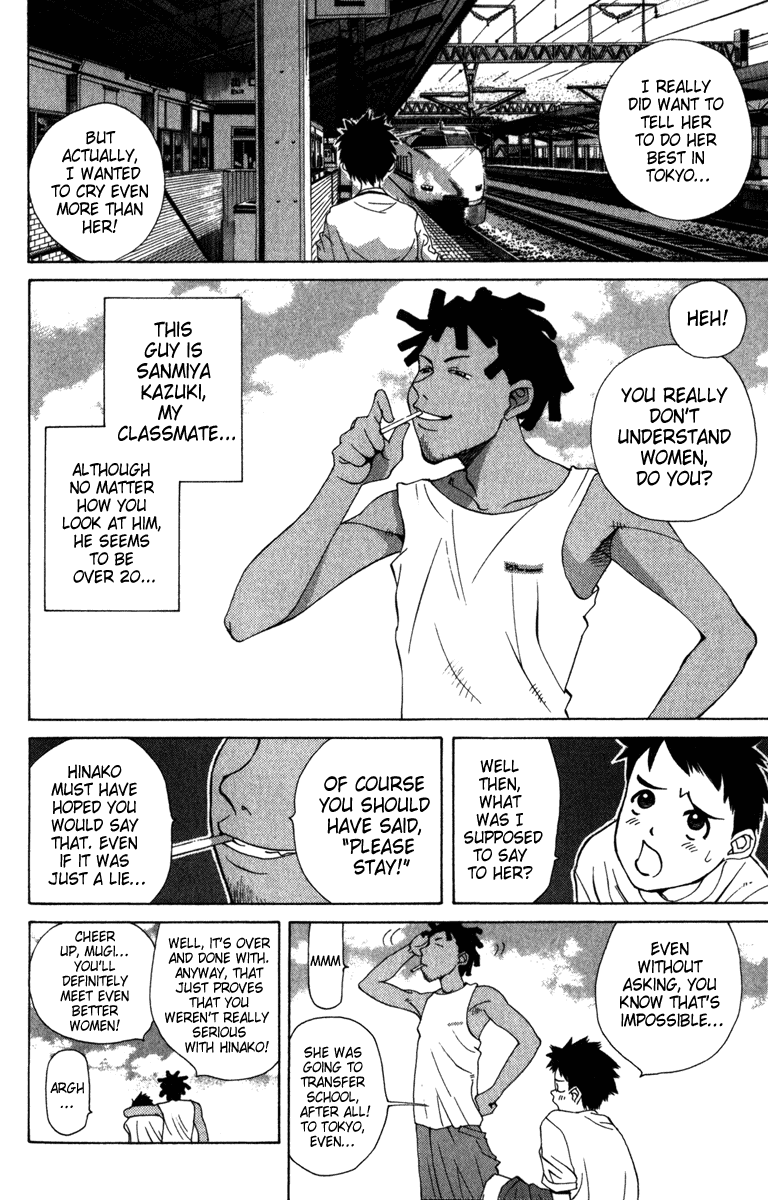 Pastel chapter 1 page 12