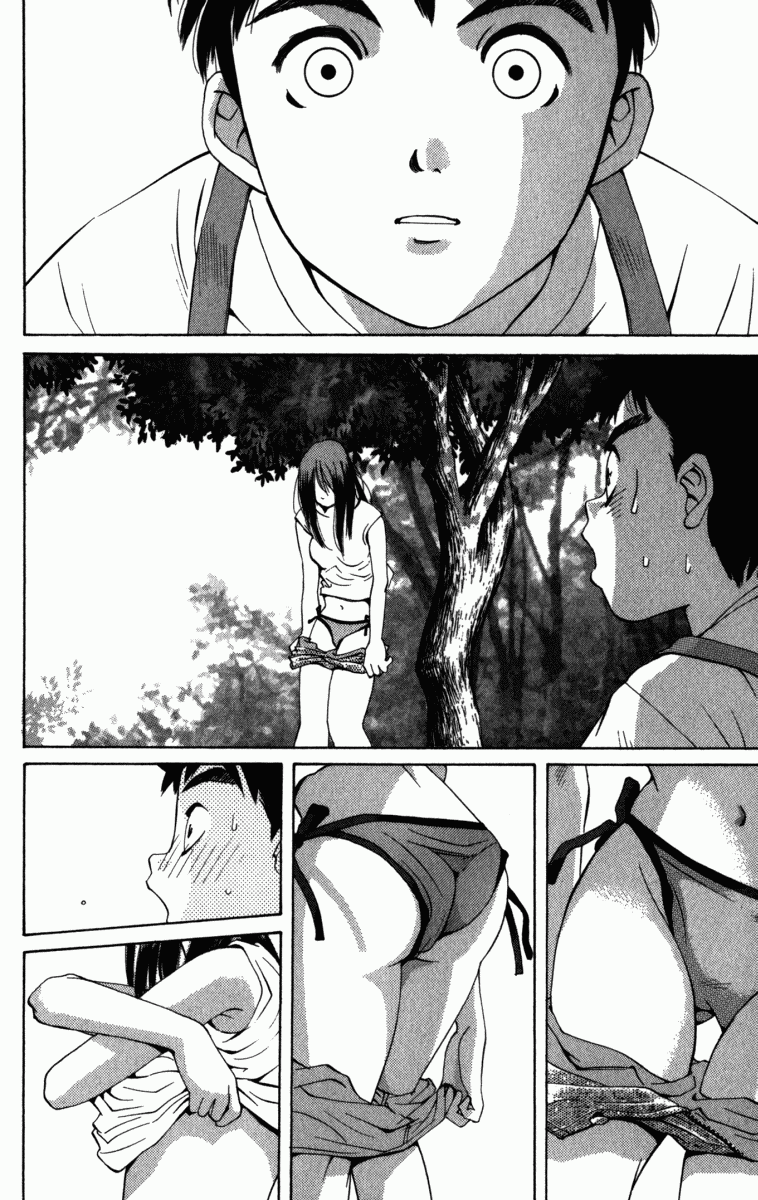 Pastel chapter 1 page 16