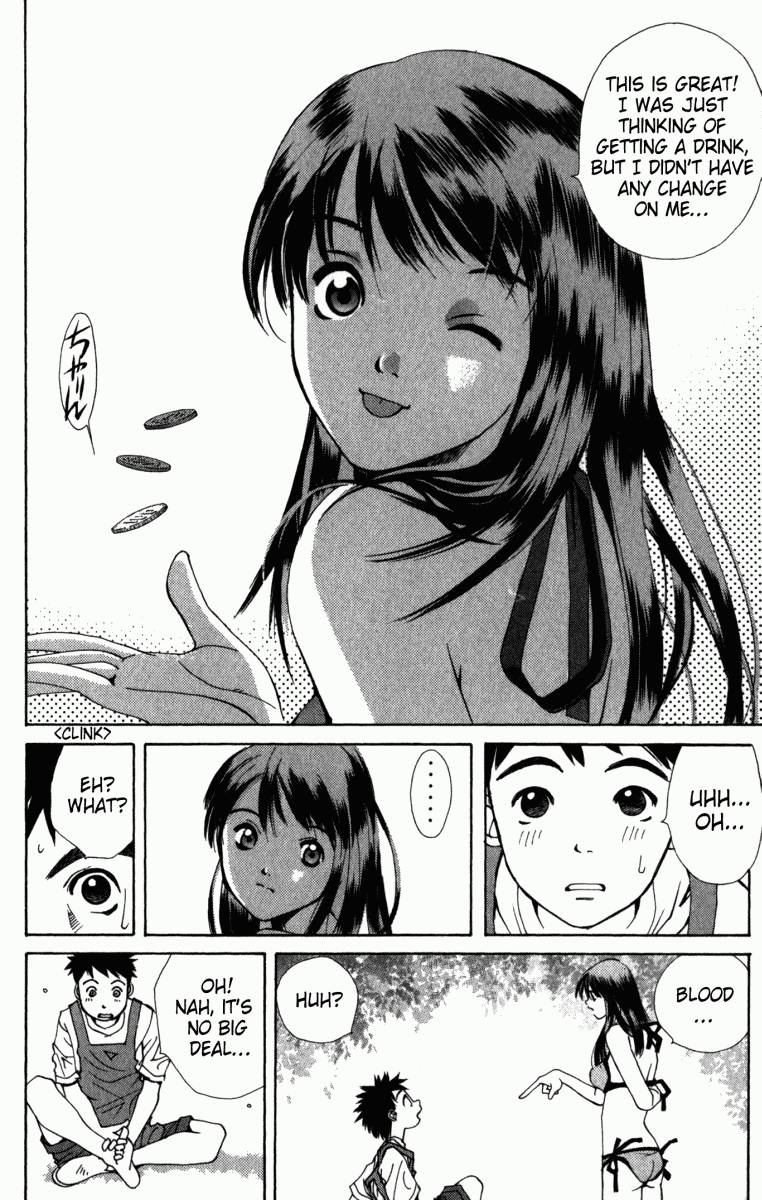 Pastel chapter 1 page 21