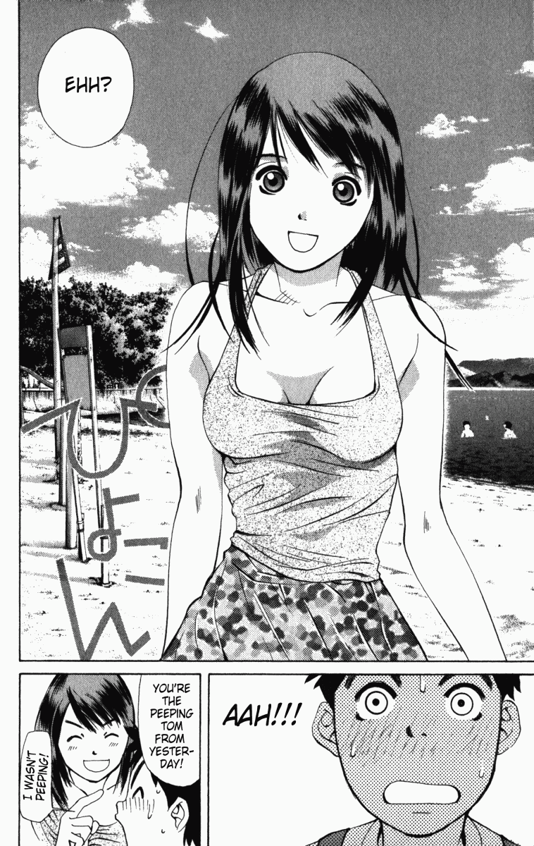 Pastel chapter 1 page 27