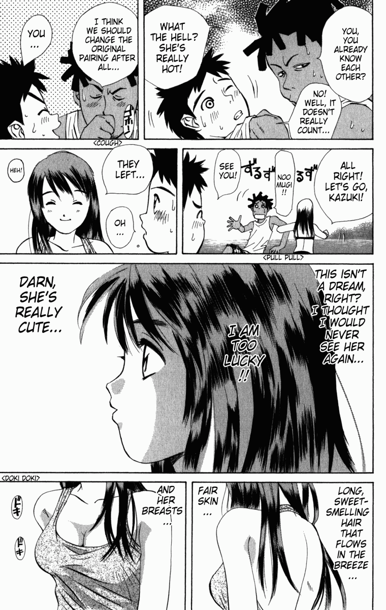 Pastel chapter 1 page 28