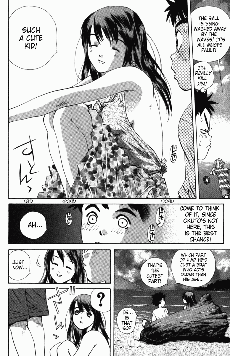 Pastel chapter 1 page 37