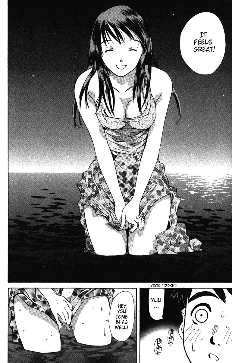 Pastel chapter 1 page 45