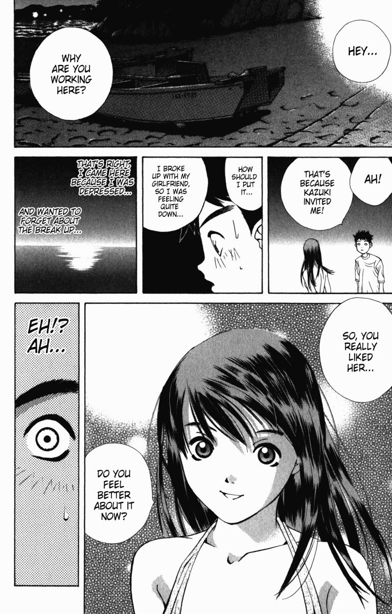 Pastel chapter 1 page 47