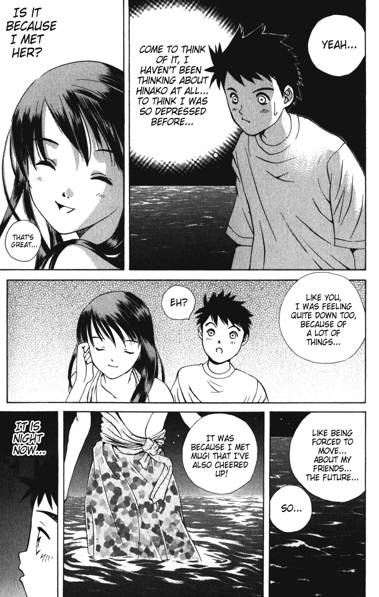 Pastel chapter 1 page 48