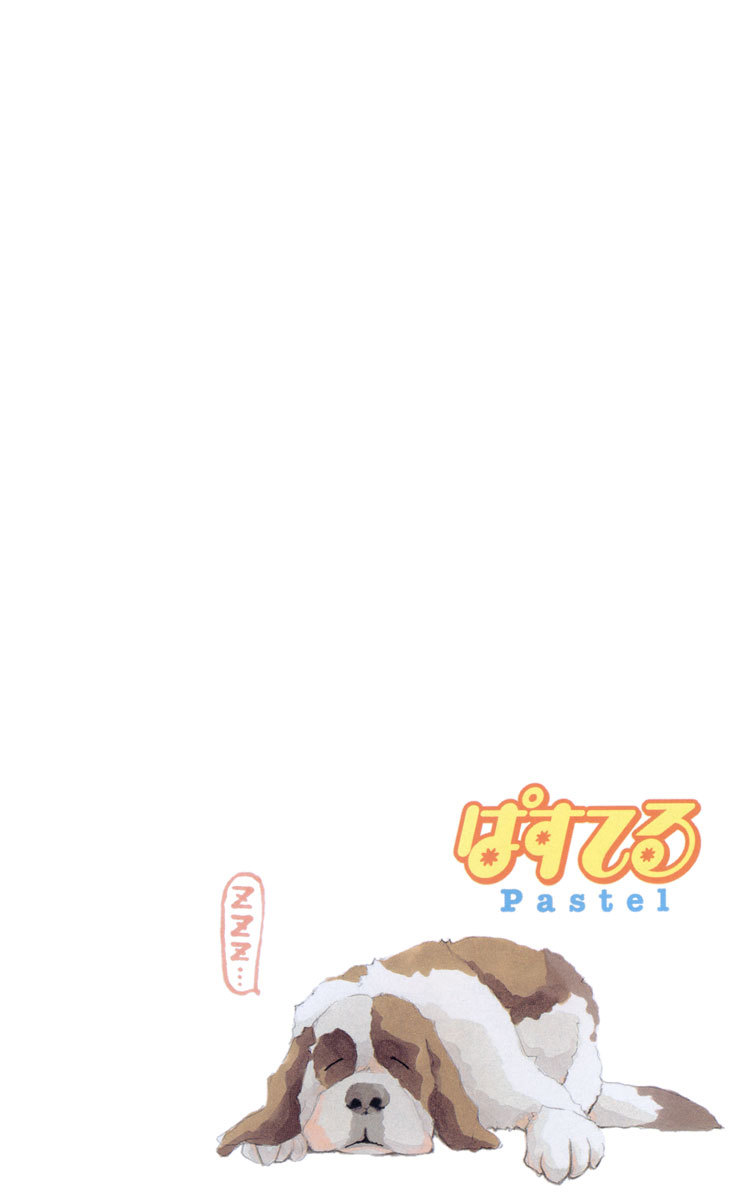 Pastel chapter 1 page 5