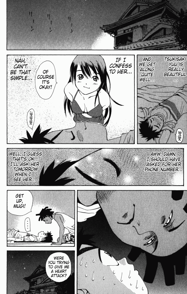 Pastel chapter 1 page 50