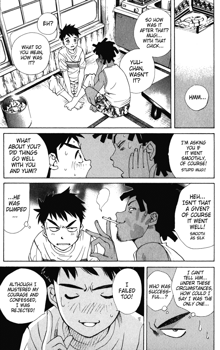 Pastel chapter 1 page 51