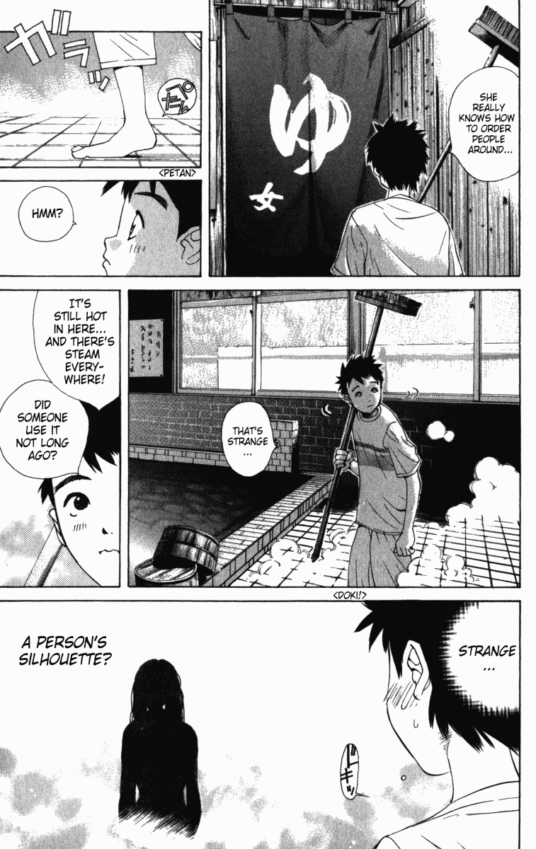 Pastel chapter 1 page 53