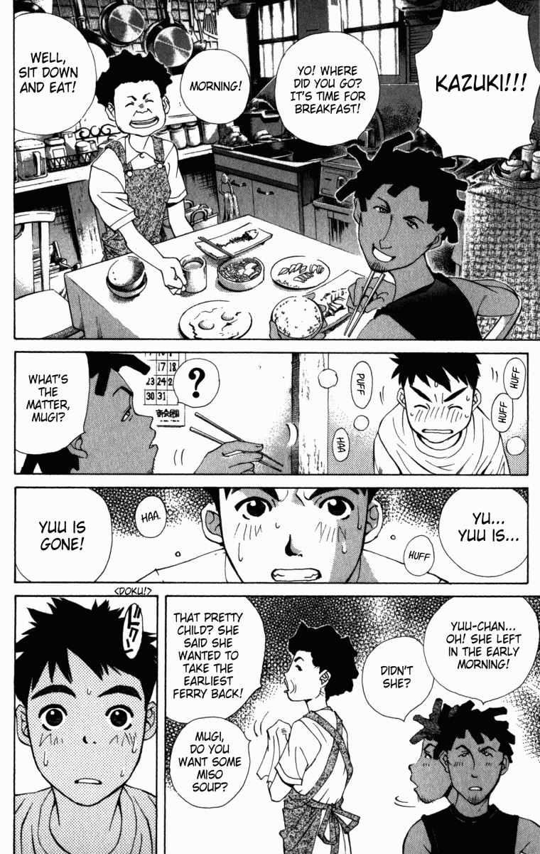 Pastel chapter 1 page 58