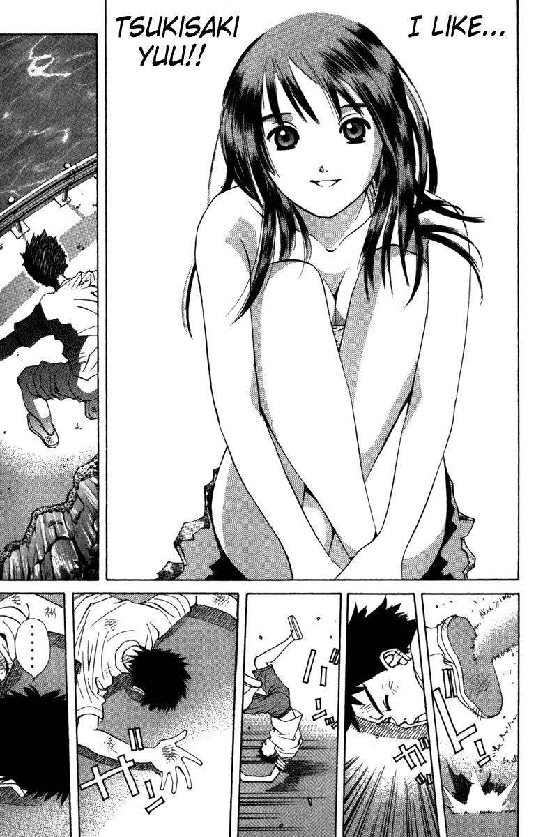 Pastel chapter 1 page 65