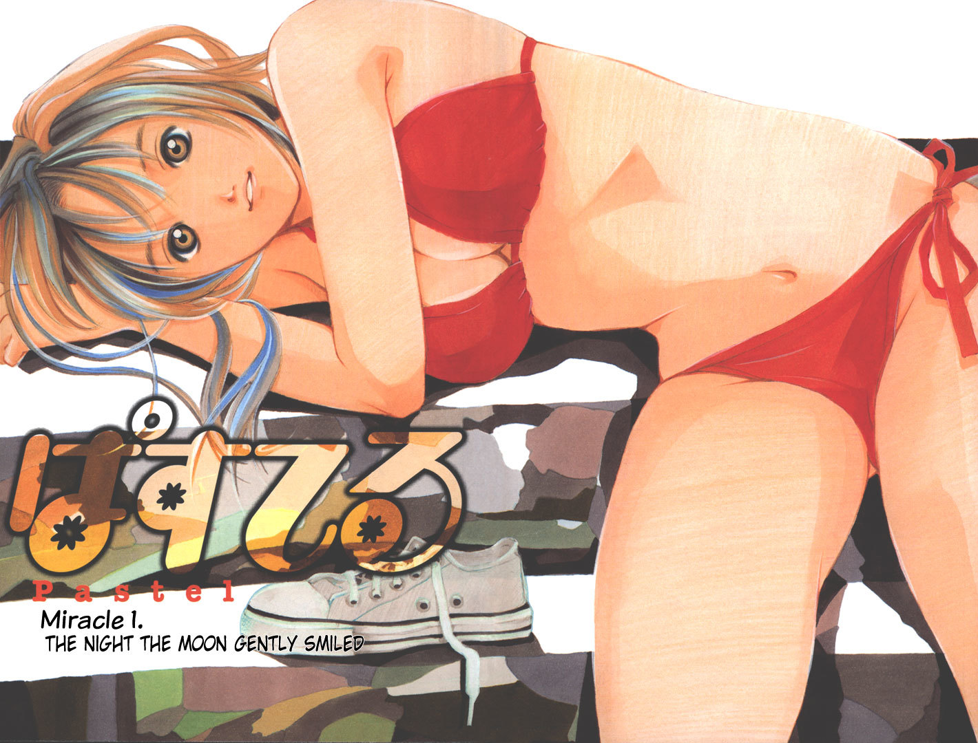 Pastel chapter 1 page 7