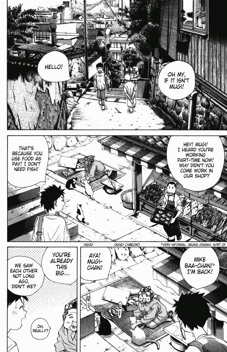 Pastel chapter 1 page 71