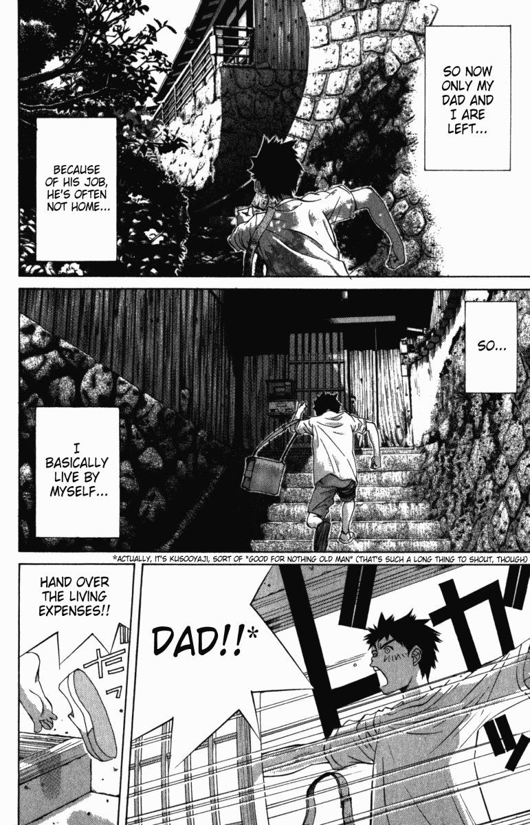 Pastel chapter 1 page 73