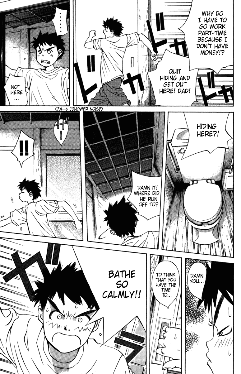 Pastel chapter 1 page 74