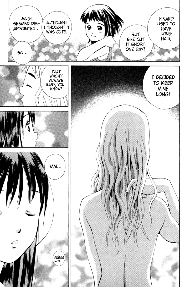 Pastel chapter 10 page 17