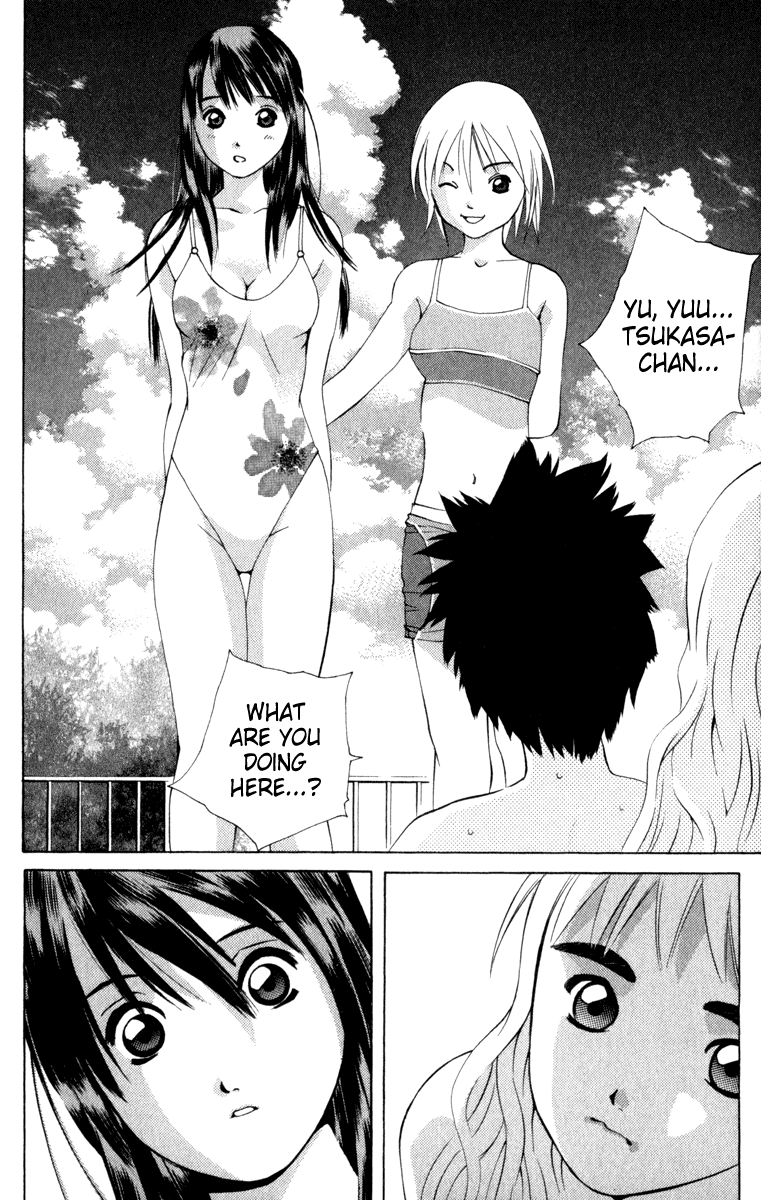 Pastel chapter 10 page 2