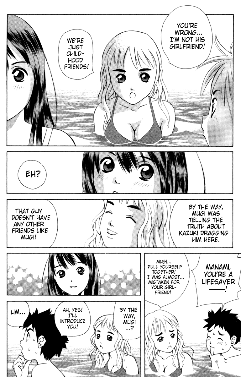 Pastel chapter 10 page 4