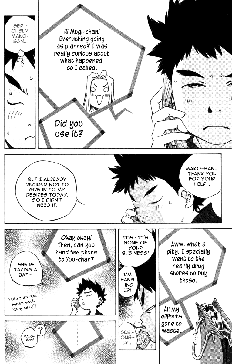 Pastel chapter 100 page 14