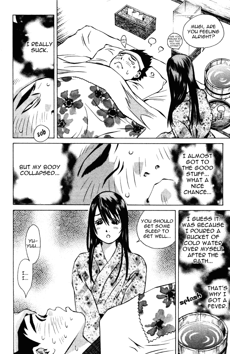 Pastel chapter 100 page 26