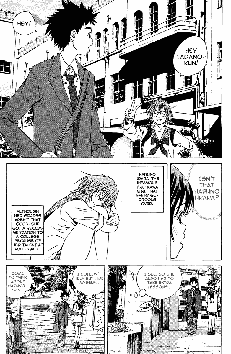 Pastel chapter 101 page 6