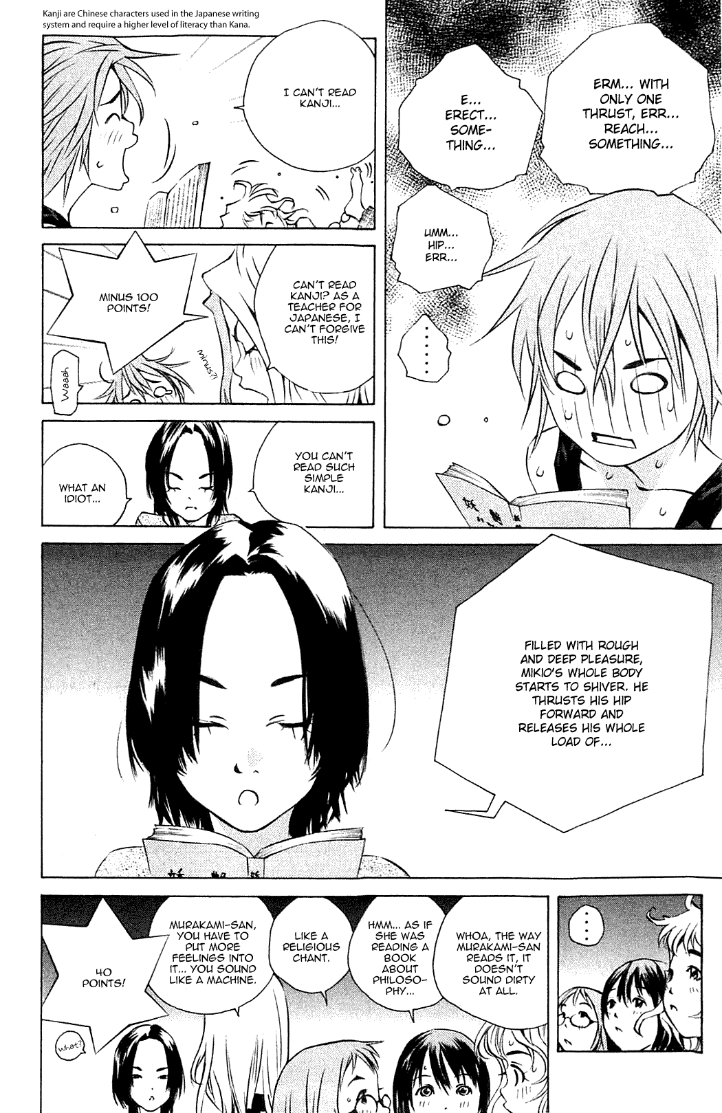 Pastel chapter 105 page 19