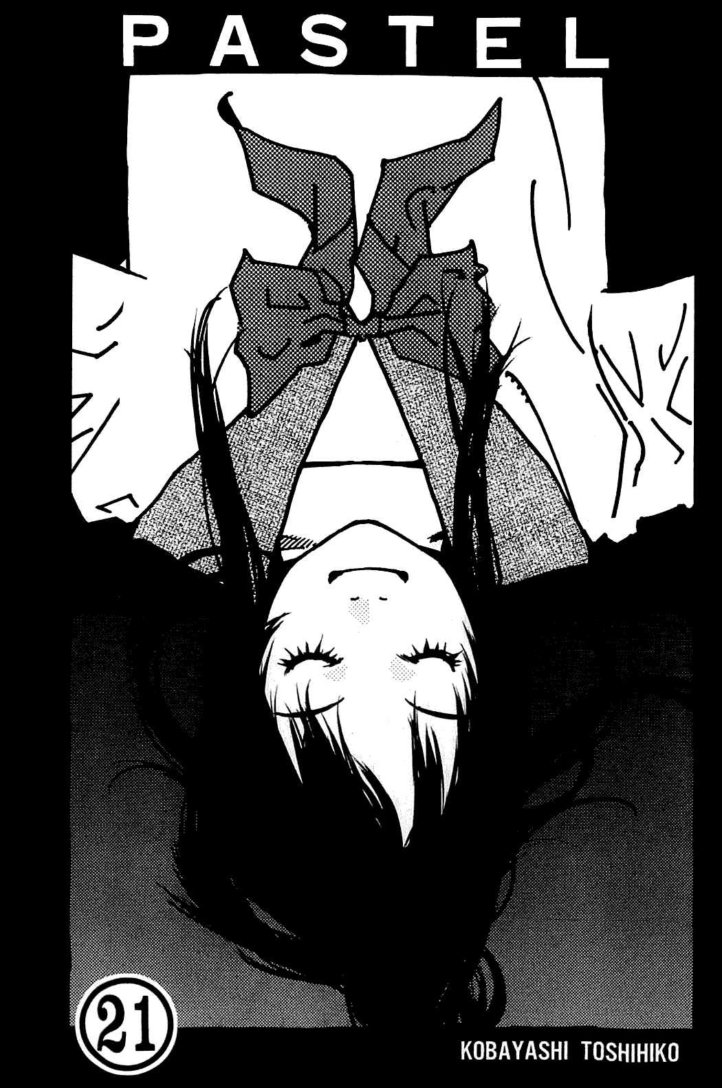 Pastel chapter 105 page 2