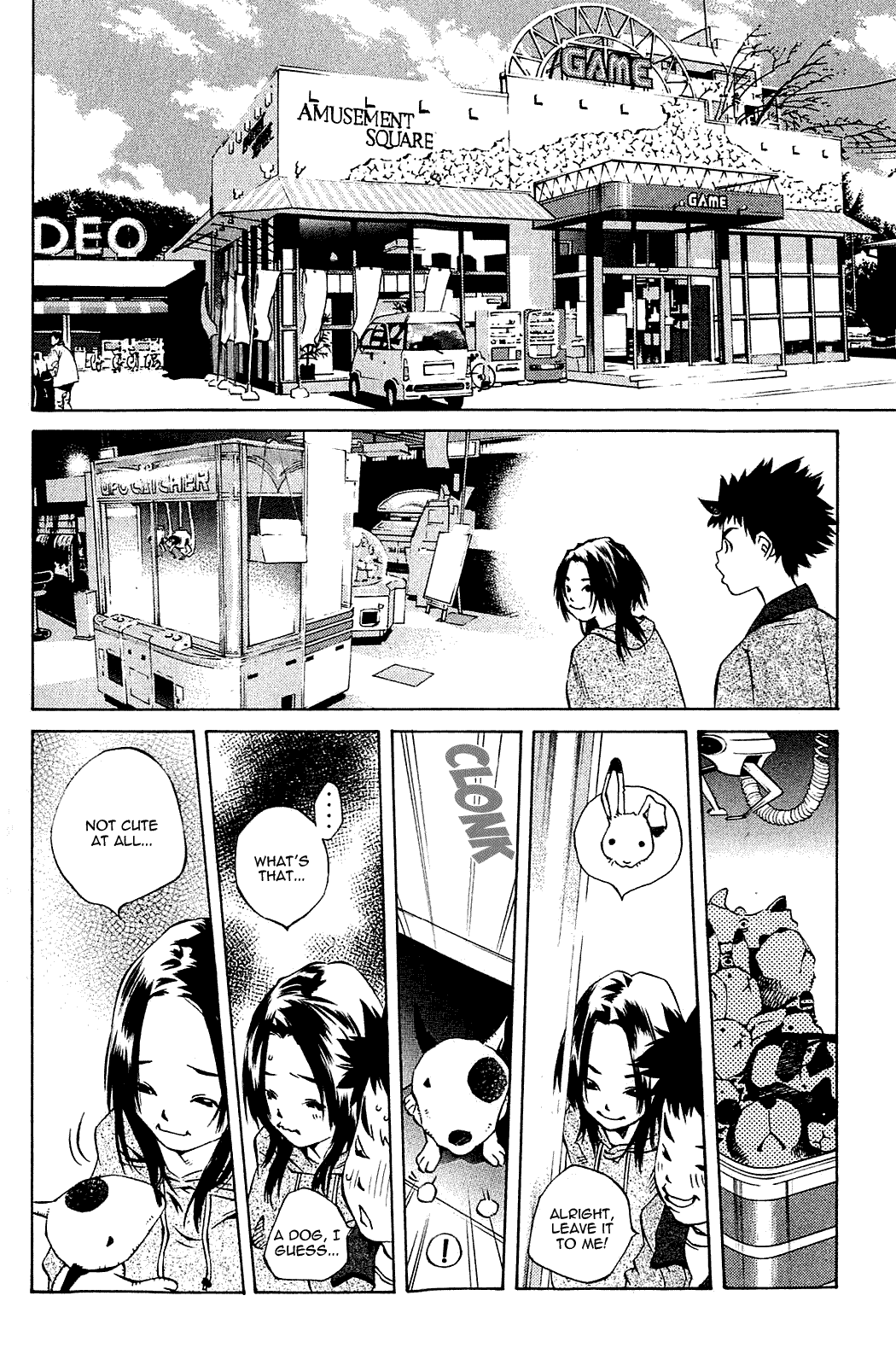 Pastel chapter 106 page 26