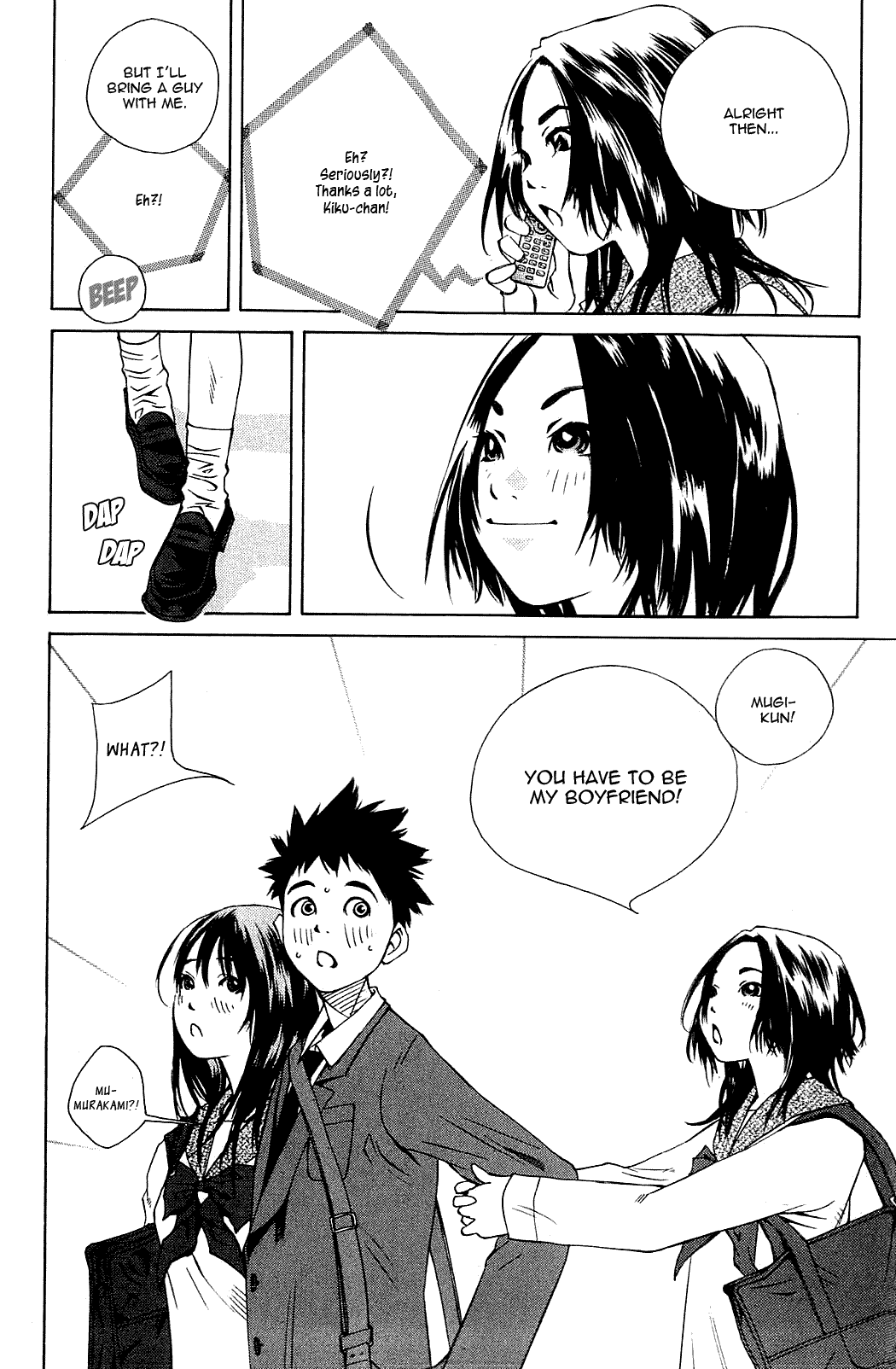 Pastel chapter 106 page 4