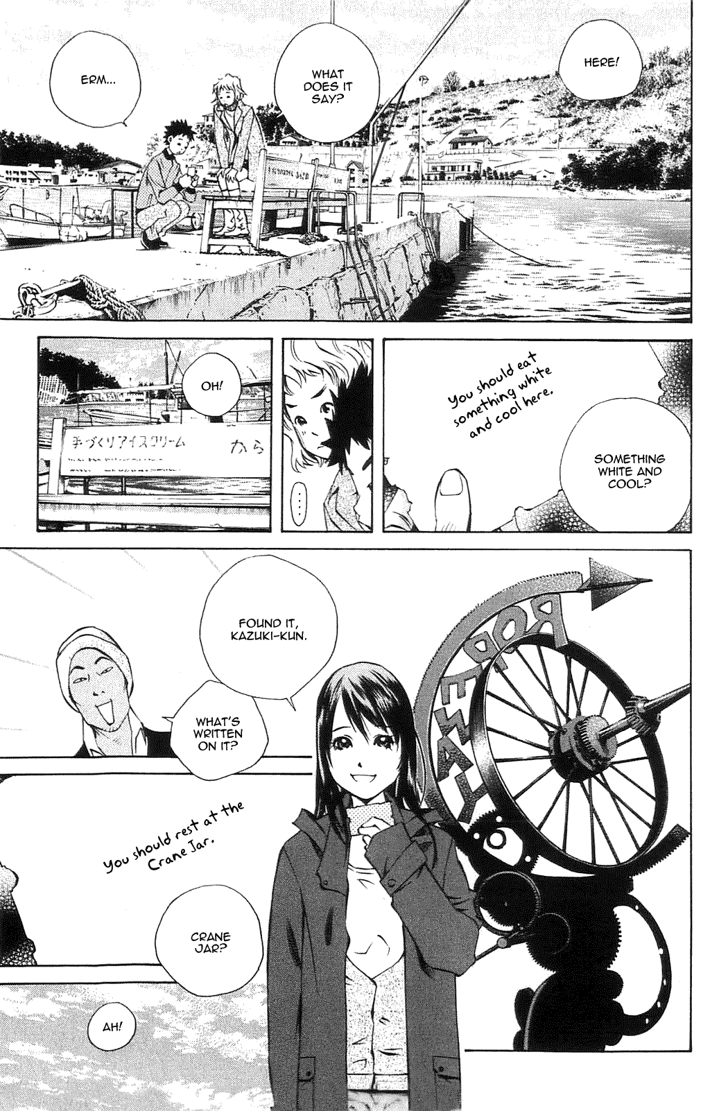 Pastel chapter 107 page 11