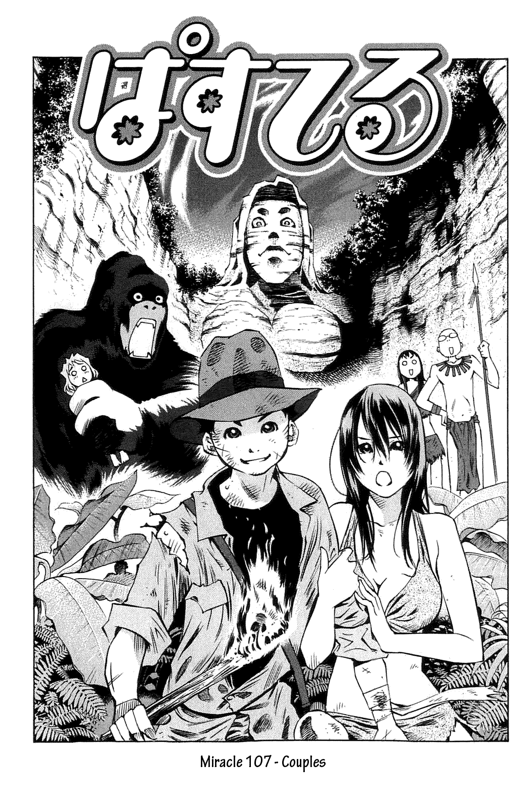 Pastel chapter 107 page 3