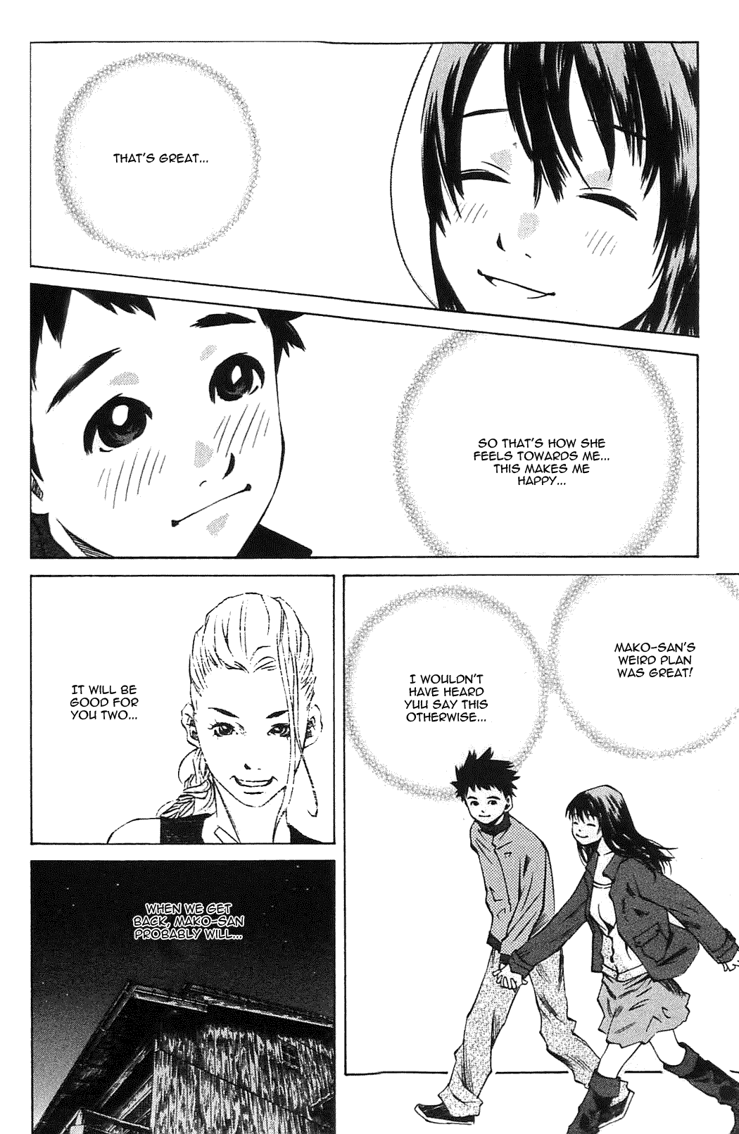 Pastel chapter 107 page 42