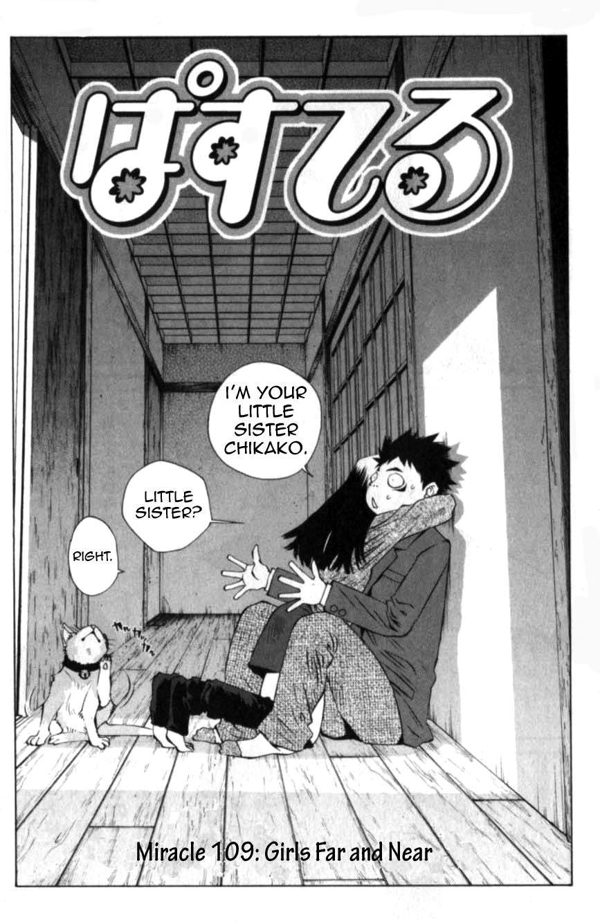 Pastel chapter 109 page 15