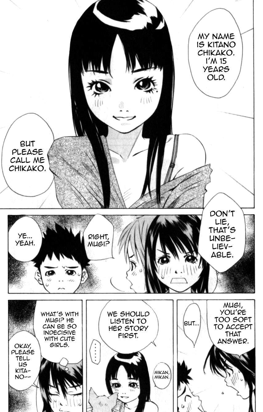 Pastel chapter 109 page 23